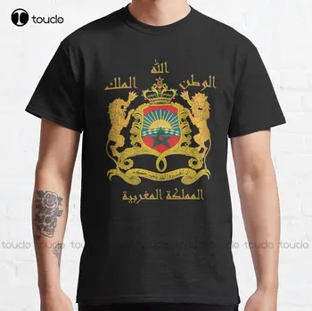 Королевство Марокко Royaume Du Maroc Марокканская эмблема Классическая Футболка Мужские Рубашки Креативная Забавная Футболка На Заказ Подарок Xs-5Xl  5