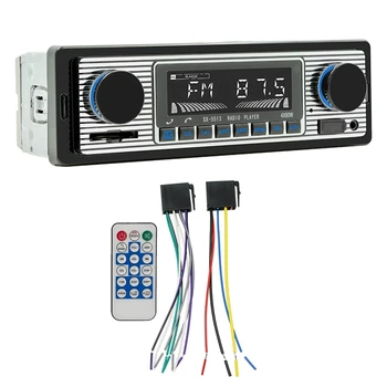 4-канальный автомобильный радиоприемник Bluetooth мощностью 60 Вт, пластиковый подключаемый U-дисковый автомобильный радиоприемник с функцией защиты проводки для автомобиля  5