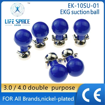 Всасывающие шаровые Электроды ЭКГ Никелированные 3,0 и 4,0 двойного назначения Для Экг Кабельного Электрокардиографа 6шт  4