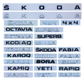Для серии Skoda модифицированные аксессуары для заднего багажника 4X4 YETI SUPERB RAPID OCTAVIA KODIAQ KAROQ KAMIQ FABIA наклейка с буквенным логотипом автомобиля  5