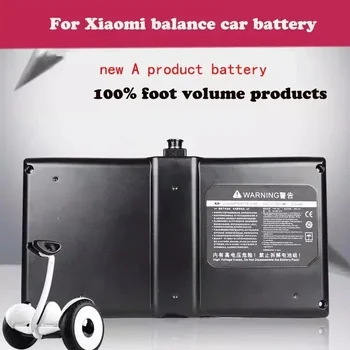 Оригинальный аккумулятор для скутера 36V/54V для xiao Mi Battery of No. 9 balance car 36V 7000mAh литиевая батарея Работает 3-5 часов  5
