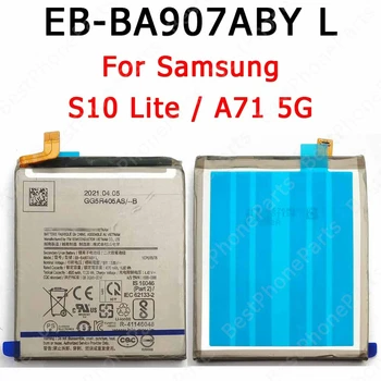 Для Samsung Galaxy S10 Lite A71 5G Аккумулятор 4500 мАч Замена Литий-ионного мобильного телефона EB-BA907ABY Bateria Запасные Части  5