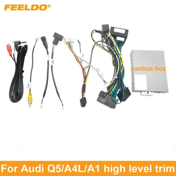 Автомобильный 16-контактный Аудио Жгут Проводов FEELDO С Коробкой Canbus и LVDS Для Audi Q5/A4L/A1 (11-15) Адаптер Провода Для Установки Стереосистемы  10