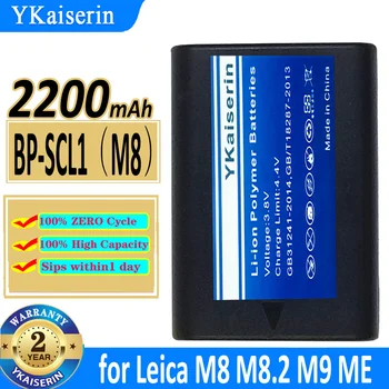 2200 мАч YKaiserin Батарея BPSCL1 (M8) для Leica M8 M8.2 M9 M9-P MM ME M-E Камера BP-SCL1 14464 Bateria  0