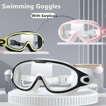 Очки для плавания в большой оправе с затычками для ушей, Очки для плавания Для мужчин И женщин, профессиональные противотуманные очки высокой четкости, силиконовые очки  5