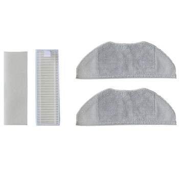 Сменные Hepa-фильтры для робота-пылесоса Xiaomi Sweeping Robot Vacuum Cleaner с 2 шт. тканевыми Hepa-фильтрами для швабры, моющийся воздушный фильтр  5