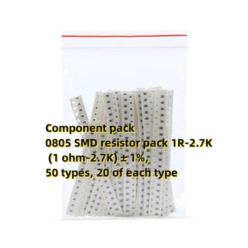 Комплект компонентов 0805 SMD-резисторный блок 1R-2,7 К (1 Ом-2,7 К) ± 1%, 50 типов, по 20 каждого типа  0