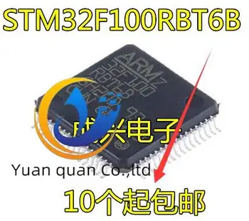 2шт оригинальный новый STM32F100VCT6B с 32-разрядным микроконтроллером LQFP100 32F100VCT6B  2