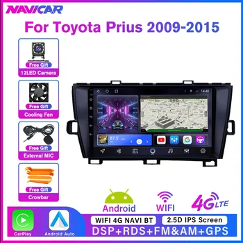 NAVICAR 2Din Android10.0 Автомагнитола Для Toyota Prius LHD 2009-2015 Авторадио GPS Навигация Стереоприемник Bluetooth Плеер IGO  5