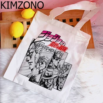Jojo Bizarre Adventure сумка для покупок shopper bolsas de tela shopping bolso сумка-тоут shoping boodschappentas ecobag sac toile  10
