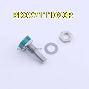 5 штук Japan ALPS RK097111080R комплект из 3 частей регулируемого сопротивления /потенциометра RK097111080R spot  0