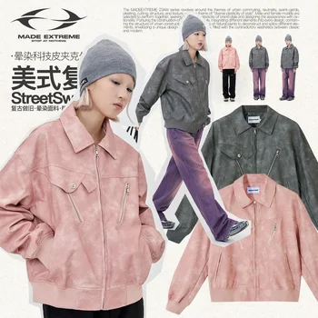 Осень Зима Американская уличная грязная кожаная куртка Harrington Coat Пара мужчин и женщин Розово-серое модное пальто  5