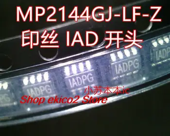 Оригинальный запас MP2144GJ-LF-Z MP2144 IADLF IADL IAD SOT23-8   3