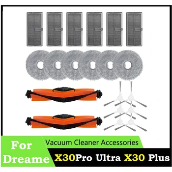 Роликовая Боковая Щетка Швабра HEPA-Фильтр, Как Показано На Рисунке, Аксессуары Для Роботов-Подметальщиков Xiaomi Dreame X30/X30 Pro Robot Vacuums  5