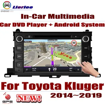 Для Toyota Kluger 2014-2019 Автомобильный Android-Плеер DVD GPS Навигационная Система HD Экран Радио Стерео Интегрированное Мультимедиа  5