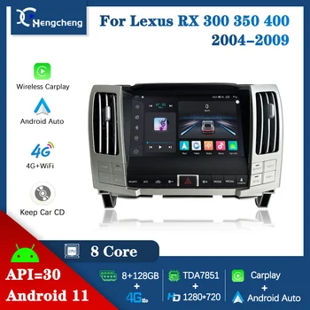 Для Lexus RX300 RX350 RX400 2004-2008 Автомобильный Мультимедийный Видеоплеер GPS Навигация Android 11 8Core 8 + 128G Carplay Оригинальный автомобильный CD  5