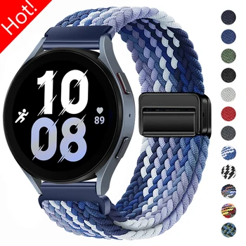 20мм 22мм Нейлоновая Петля для Samsung Galaxy Watch 6 5 4 40 44мм Магнитная Пряжка Плетеный Ремешок Solo для Huawei GT3/GT3Pro Watch  5