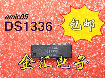 Оригинальный DS1336 16 IC  0