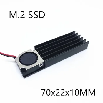 Радиатор жесткого диска M.2 SSD с Вентилятором Thermal pad 70*22*6 мм 70x22x10 мм Жесткий диск для ноутбука ssd алюминиевое ребро nvme 512  1