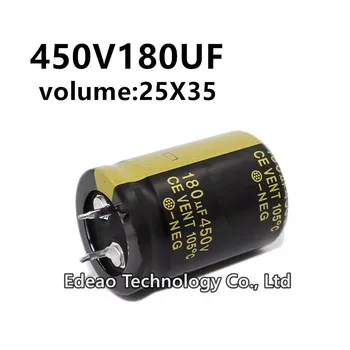 2 шт./лот 450 В 180 МКФ 450 В 180 МКФ 180 МКФ450 В объем: 25X35 мм аудио усилитель мощности инвертор алюминиевый электролитический конденсатор  2