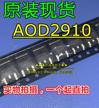 10 шт. оригинальный новый AOD2910 с N-канальным эффектом полевой печати D2910  2