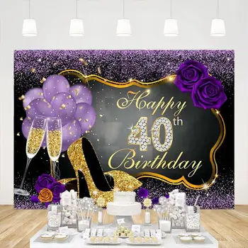Фон с 40-летием, Сияющая Фиолетово-Золотая рамка, Фоновое украшение, Розовые Воздушные шары, Каблуки, Баннер студии для вечеринки с шампанским  5