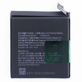 Оригинальный аккумулятор BLP671 емкостью 3730 мАч 2022 года выпуска для Oppo Find X  5