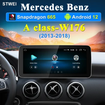 Для Mercedes-Benz Class A W176 Автомобильный радиоприемник с многофункциональным экраном Android, GPS-навигация, Bluetooth, мультимедийный плеер Apple Carplay  2