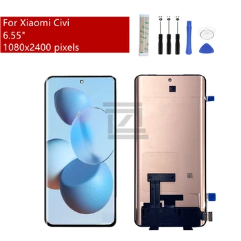  Oled LCD Для Xiaomi Civi Дисплей Сенсорный экран дигитайзер В сборе Со сменными деталями для ремонта рамы 6,55 