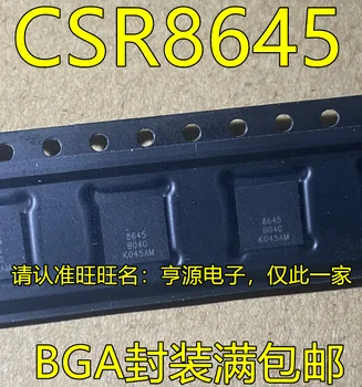 5 шт. оригинальный новый CSR 8645B04-IBBC-R CSR 8645 BGA Bluetooth основной чип управления  1