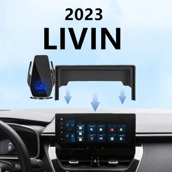 Для 2023 Toyota LIVIN Автомобильный Держатель для телефона с экраном Беспроводное зарядное устройство Модификация навигации Размер интерьера 10,25 дюйма  5