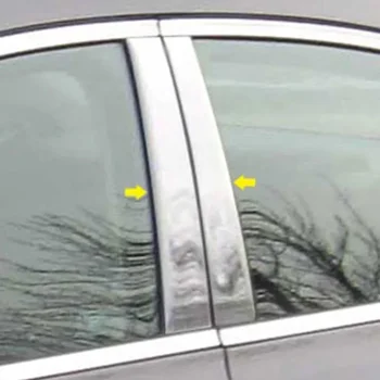 6 шт. Окна автомобиля снаружи Хромированные стойки Стойки Накладка Наклейки для BMW 3-Series E90 2005-2012 Автоматическая дверь B C Стильная колонка  3