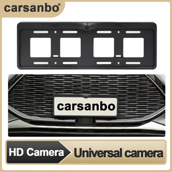 Автомобильная OEM-камера Carsanbo с видом спереди HD Универсальная Широкоугольная система мониторинга парковки 