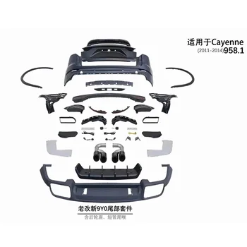 Обвес кузова автомобиля решетка радиатора в окружении переднего и заднего бамперов, фара заднего фонаря для Porsche Cayenne 2011-2017, обновление до модели 2023 года  10