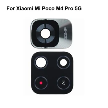 Высокое качество Для Xiaomi Mi Poco M4 Pro 5G Задняя Камера Стекло Lensr Poco M4 Pro 5G тест хорошие Запасные Части  5