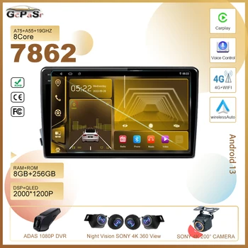 Android 13 Для Ssang Yong Ssangyong Actyon Kyron 2006-2014 Автомобильный DVD-радио Стерео Мультимедийный Плеер GPS Навигация HDR QLED  5