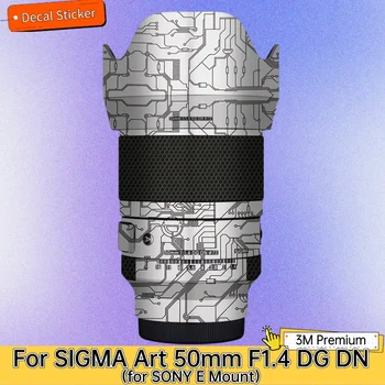 Для SIGMA Art 50mm F1.4 DG DN для SONY E Mount Наклейка на объектив Защитная наклейка на кожу Виниловая оберточная пленка Защитное покрытие от царапин  4