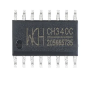 1 шт. Оригинальный аутентичный патч CH340C SOP-16 USB к чипу последовательного порта, встроенный кварцевый генератор  4