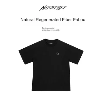 Летняя мужская однотонная свободная дышащая футболка с принтом Naturehike Earth с коротким рукавом CYY2321DB010  5