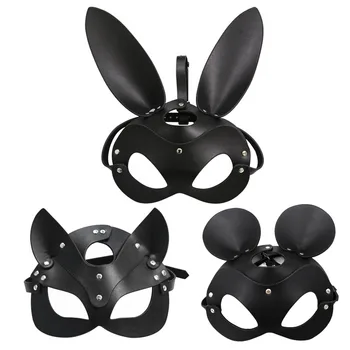 Новая сексуальная маска из искусственной кожи для взрослых, 3 стиля, косплей-костюм, Танцевальная маска, вечеринка, Панк-мода, маска для лица, маска для Фокса  5