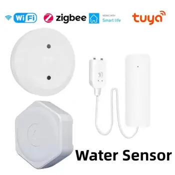 Tuya Zigbee WIFI Датчик погружения, Детектор утечки воды, датчик наводнения, Сигнализация утечки в резервуаре для воды, Мониторинг приложения Smart Life  1
