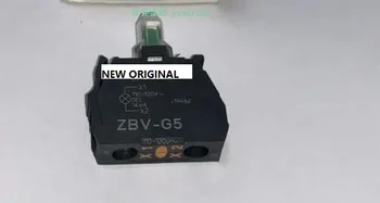 Модуль индикатора ZBV-G1/G3/G4/G5/G6 Новый оригинальный запас  0