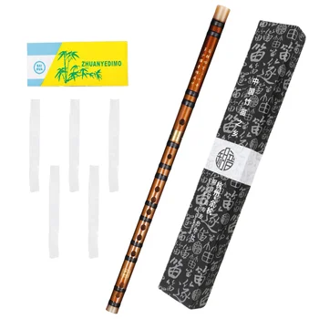 Бамбуковая флейта G-Key Традиционный инструмент для оркестровой флейты с ящиком для хранения и мембранами  5