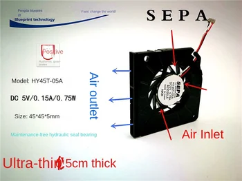 Новый SEPA Hy45t-05a 4505 5v0. 15A Гидравлический Вентилятор охлаждения ноутбука с турбиной 4,5 см  4