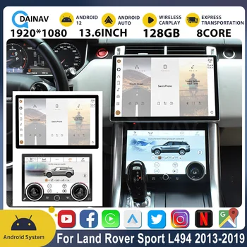 13,6 Автомобильное Радио Для Land Rover Range Rover Sport L494 2013-2019 Обновление Мультимедийного Плеера Сенсорный Экран 8-Ядерный GPS Navi Стерео  5