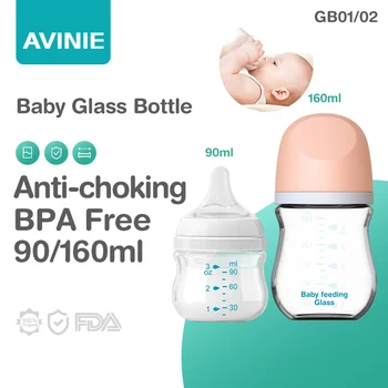 Стеклянные бутылочки для новорожденных, бутылочка для кормления от метеоризма, бутылочка для кормления с широким диапазоном кормления для младенцев, не содержит BPA в течение 0-3 месяцев  5