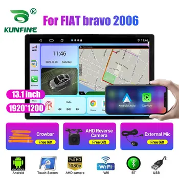 13,1 дюймовое автомобильное радио для FIAT bravo 2006 Автомобильный DVD GPS Навигация Стерео Carplay 2 Din Центральная Мультимедиа Android Auto  5