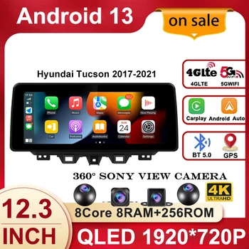 Android 13 12,3-дюймовый QLED-Экран Автомобильный Мультимедийный Видеоплеер Для Hyundai Tucson 2017-2021 8 + 256G WIFI Авторадио GPS Навигация  5