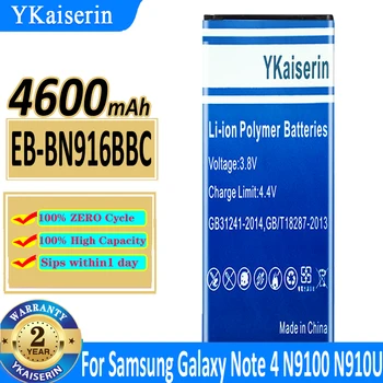 YKaiserin EB-BN916BBC 4600 мАч Батарея Для Samsung Galaxy NOTE4 N9100 N9106W N9108V N9109V Note 4 Батареи  0
