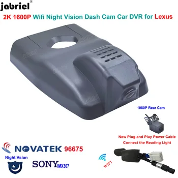 2K 1600P Автомобильный Видеорегистратор Dash Cam для Lexus RX 450 h для Lexus RX AL20 для Lexus RX 200t 300 для Lexus RX 350 2016-2022 Видеомагнитофон  5